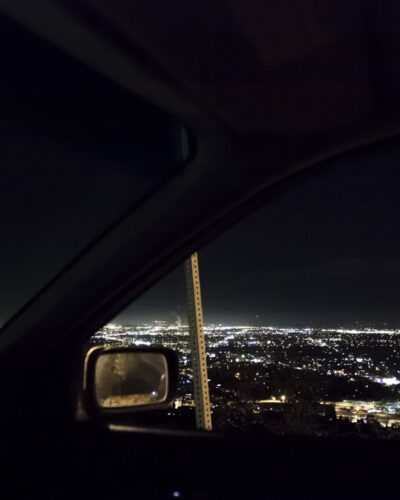 Protagonistless — Landscape / Nature series, photograph by Jaia Papitz